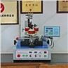 High Speed Toroid Coil Winding Machine    (4)