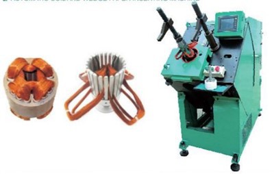 AUTOMATIC COIL AND WEDGE PAPER INSERTING MACHINE