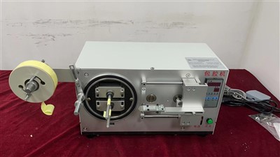 Bobbin Transformer Taping Machine